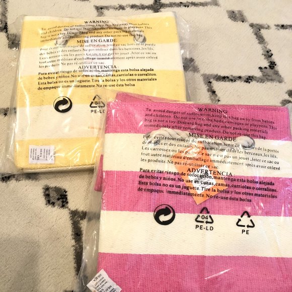 "The Land of Nod" Stripes Around the Storage Collection Cube Bins (yellow) - Picture 9 of 9